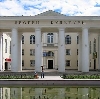 Дворцы и дома культуры в Зыряновском