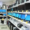 Компьютерные магазины в Зыряновском