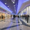 Торговые центры в Зыряновском